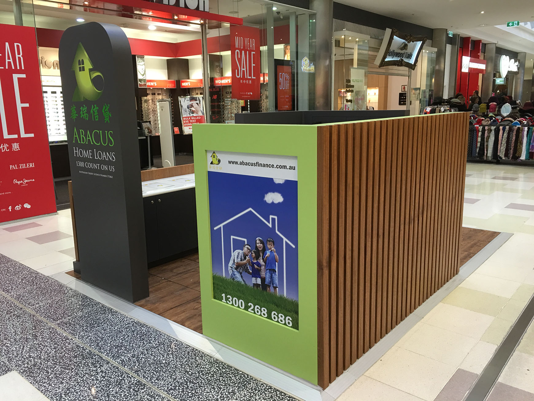 Logo design Boost Juice Bars