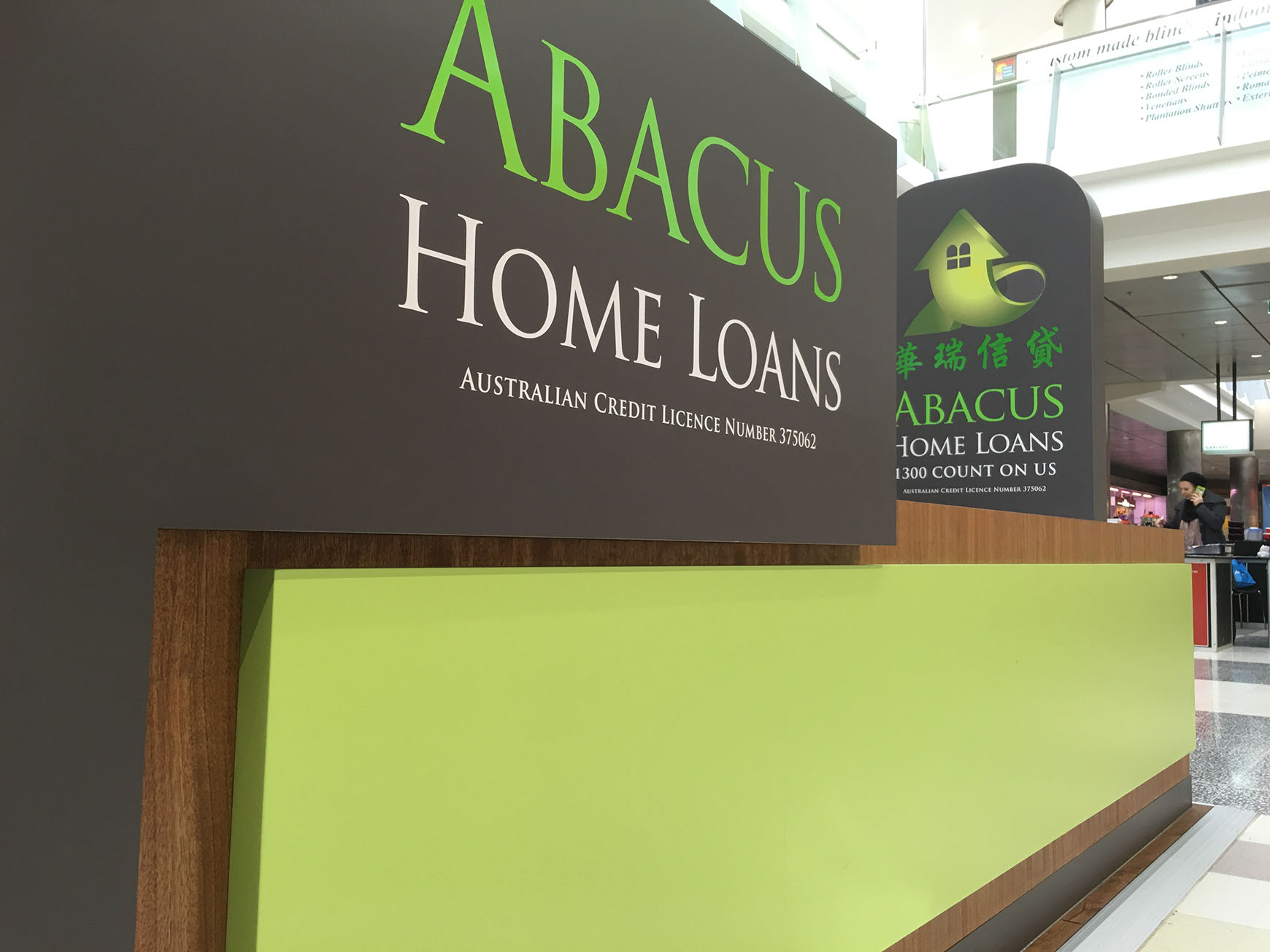 Logo design Boost Juice Bars