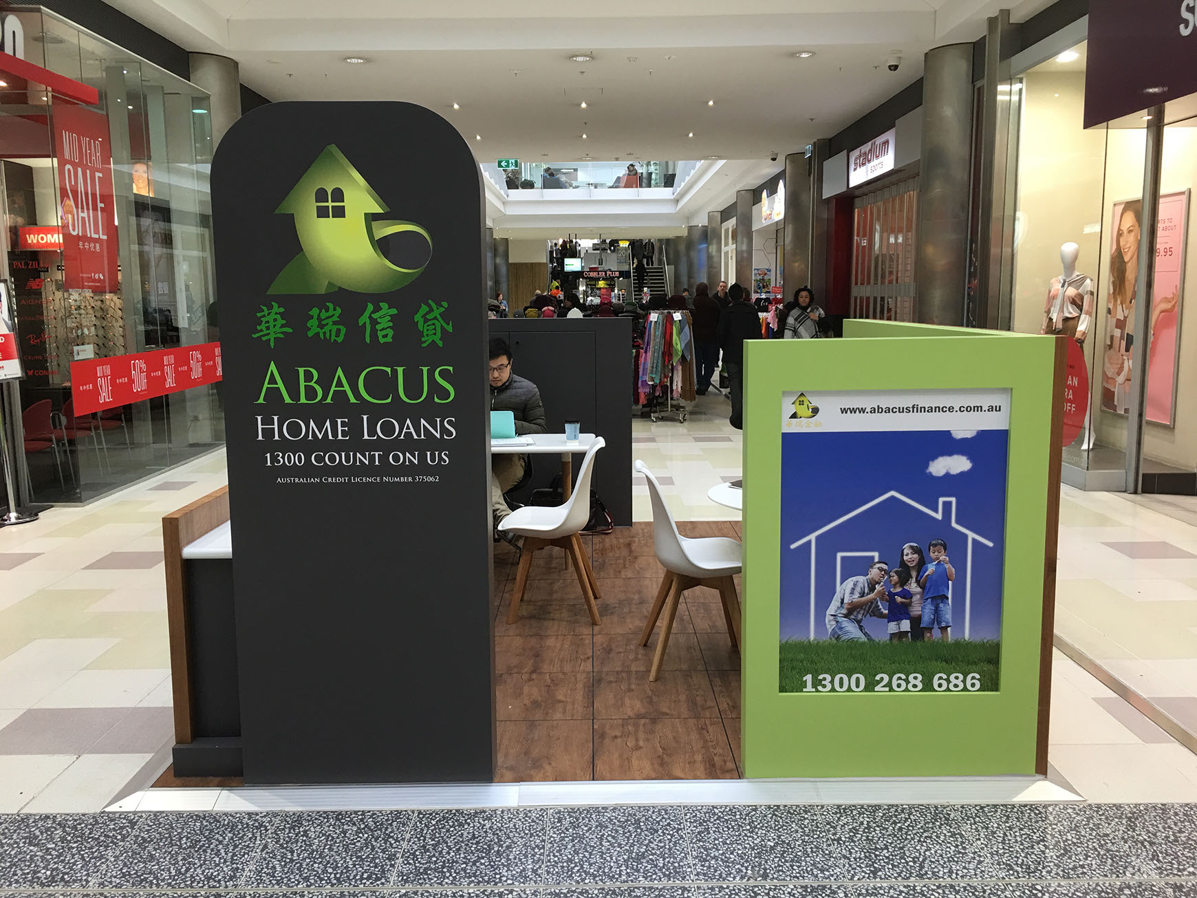 Logo design Boost Juice Bars