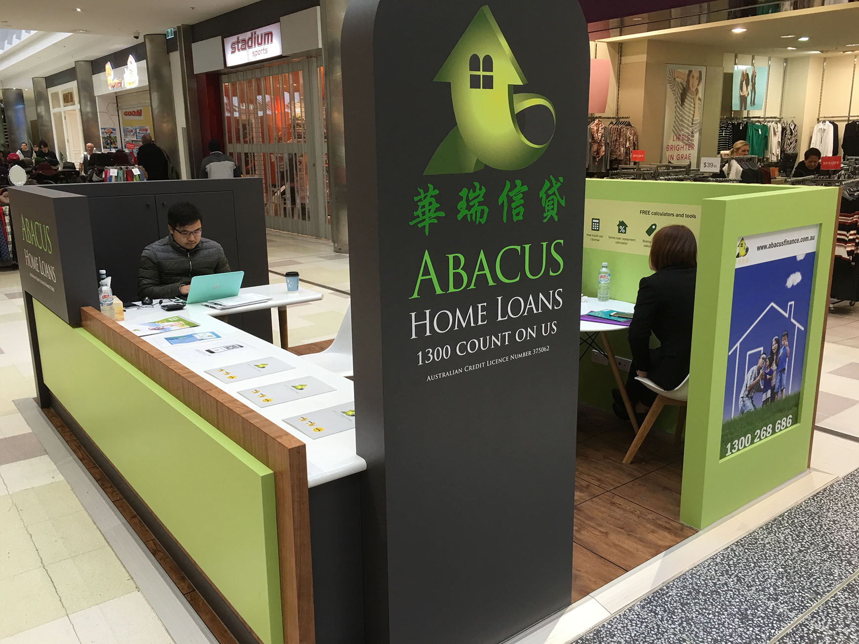 Logo design Boost Juice Bars