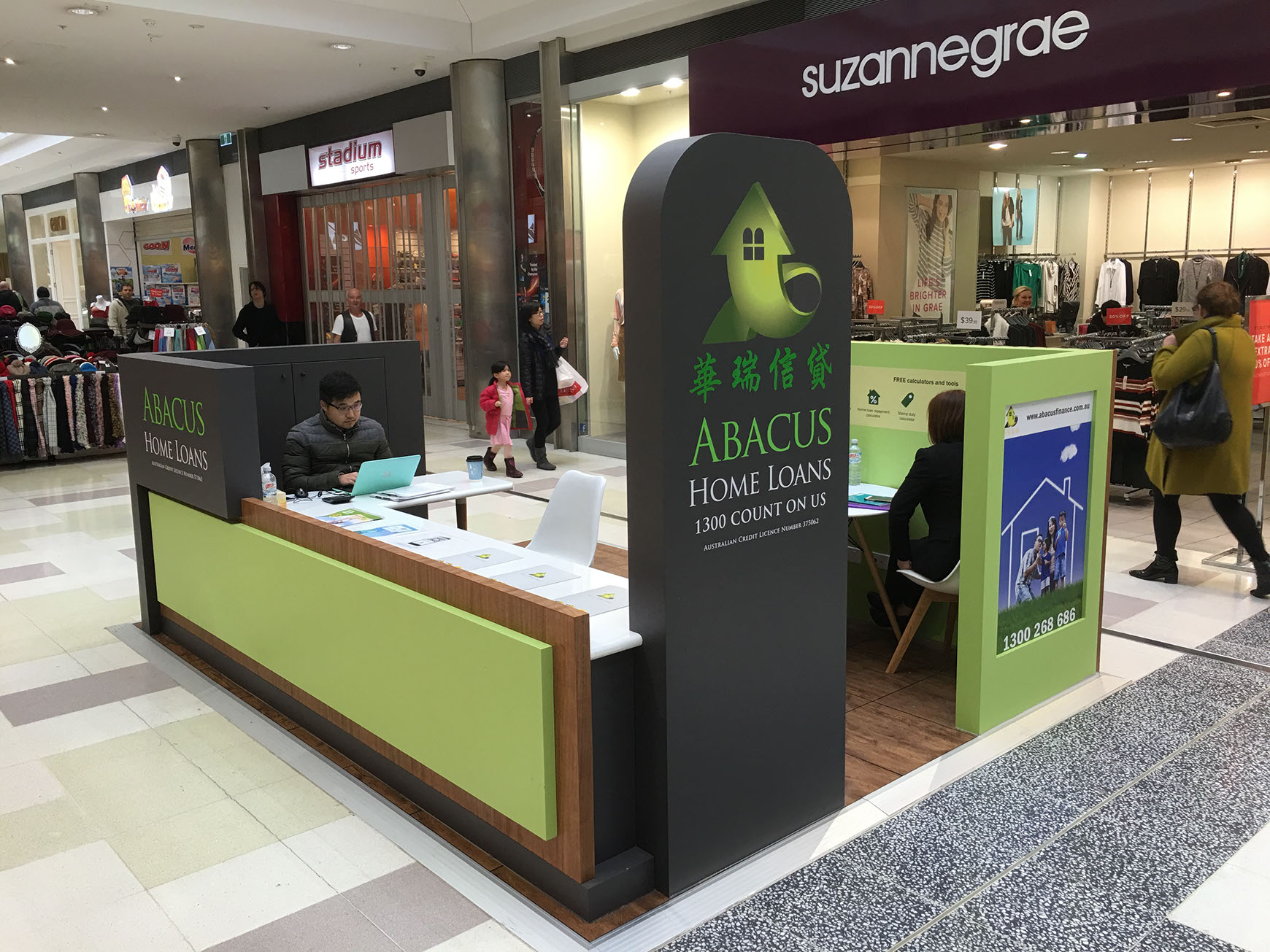 Logo design Boost Juice Bars