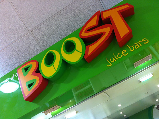 Boost Juice Bars Company Logo Logo design Boost Juice Bars