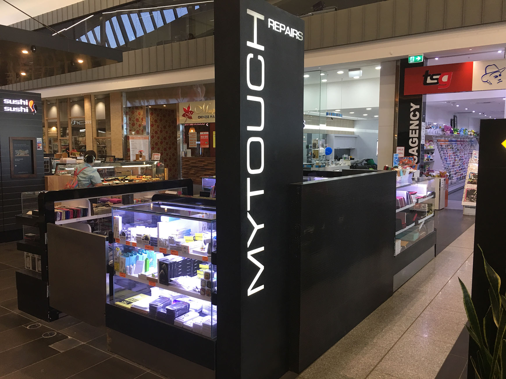 Retail kiosk design My Touch