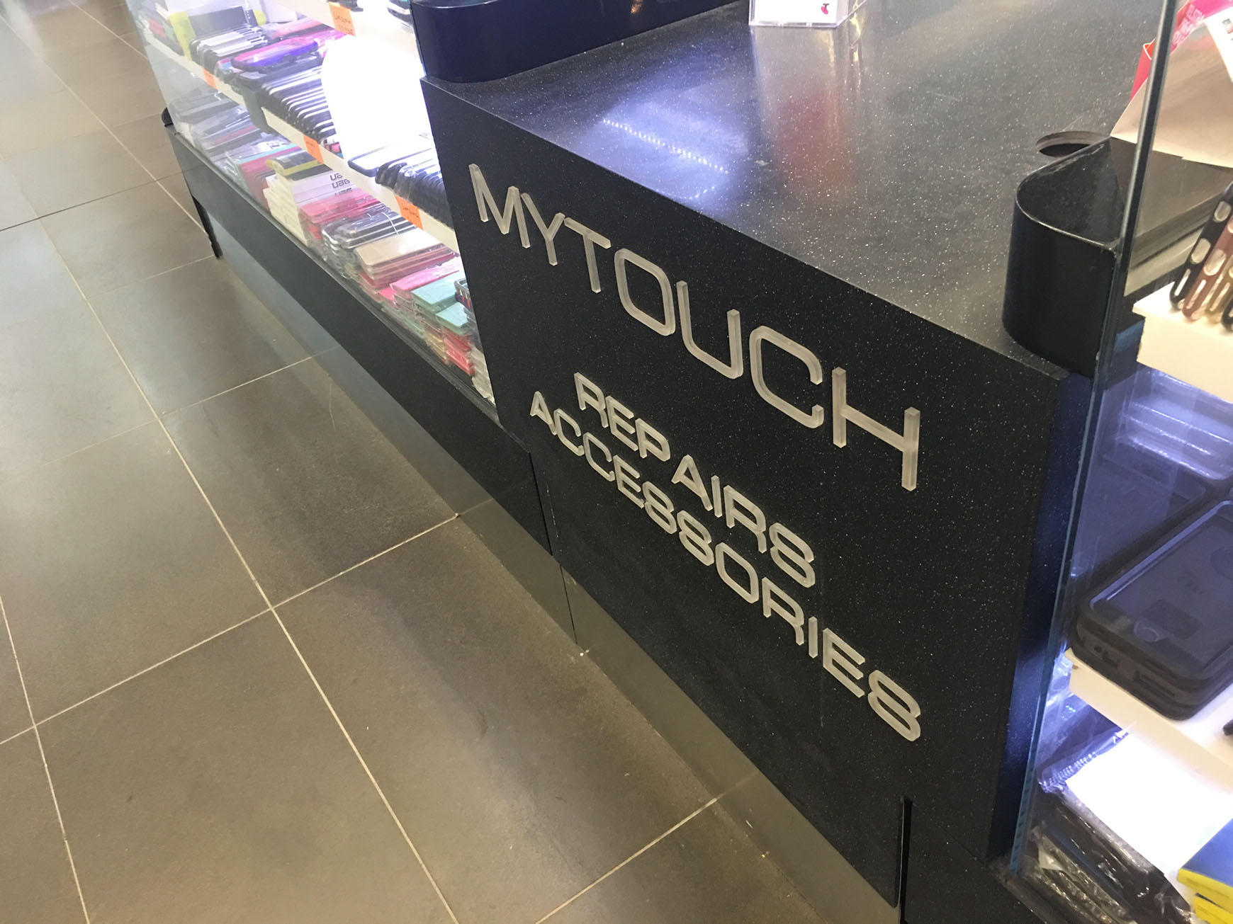 Retail kiosk design My Touch