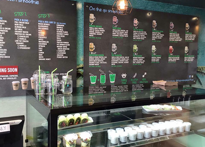 Yumbar retail store design