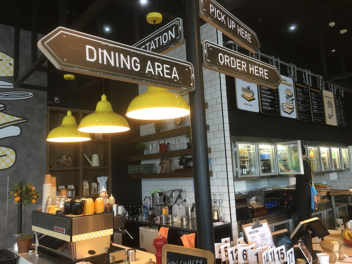 Yumbar retail store design