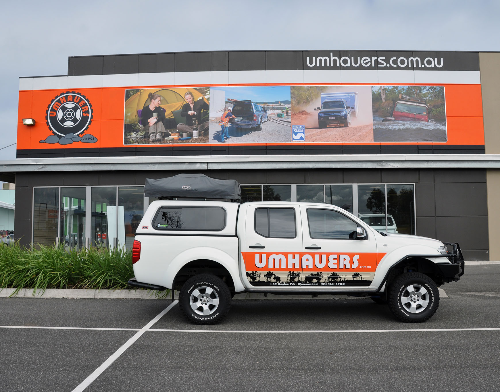 Boost Juice Bars Company Logo Logo design Boost Juice Bars